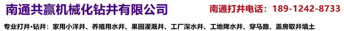 ͨʩ
